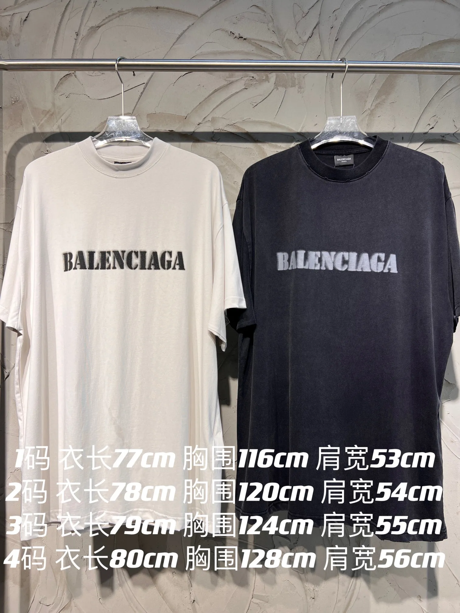 Size